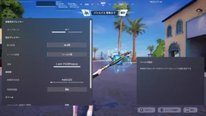 【フォートナイト】カスタムマッチに「管理者パネル」が登場！ゴッドモードや安地操作で試合を自由自在にコントロール
