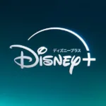 【フォートナイト】月額サブスク「フォートナイト クルー」にディズニープラスの特典が追加か