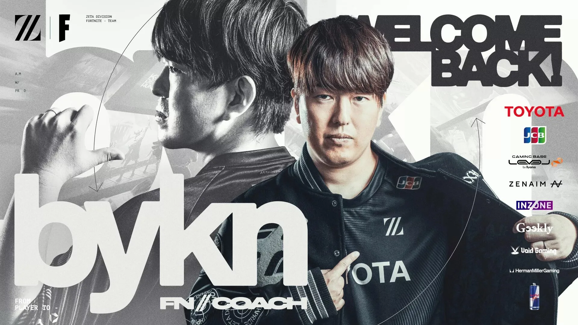【フォートナイト】ZETA DIVISIONにレジェンド「bykn（ばいきん）」氏が電撃加入！コーチ・講師としてFORTNITE部門へ1年ぶりのカムバック