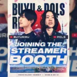 【フォートナイト】世界大会「FNCS Major 1 Summit」にPols氏とぶゅりる氏が現地ドイツのストリーマーブースからアジア勢の活躍を生配信