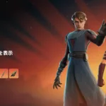 【フォートナイト】今日のアイテムショップでスター・ウォーズのスピンオフ作品「クローン・ウォーズ」からアナキンスカイウォーカーとアソーカ・タノ他が登場