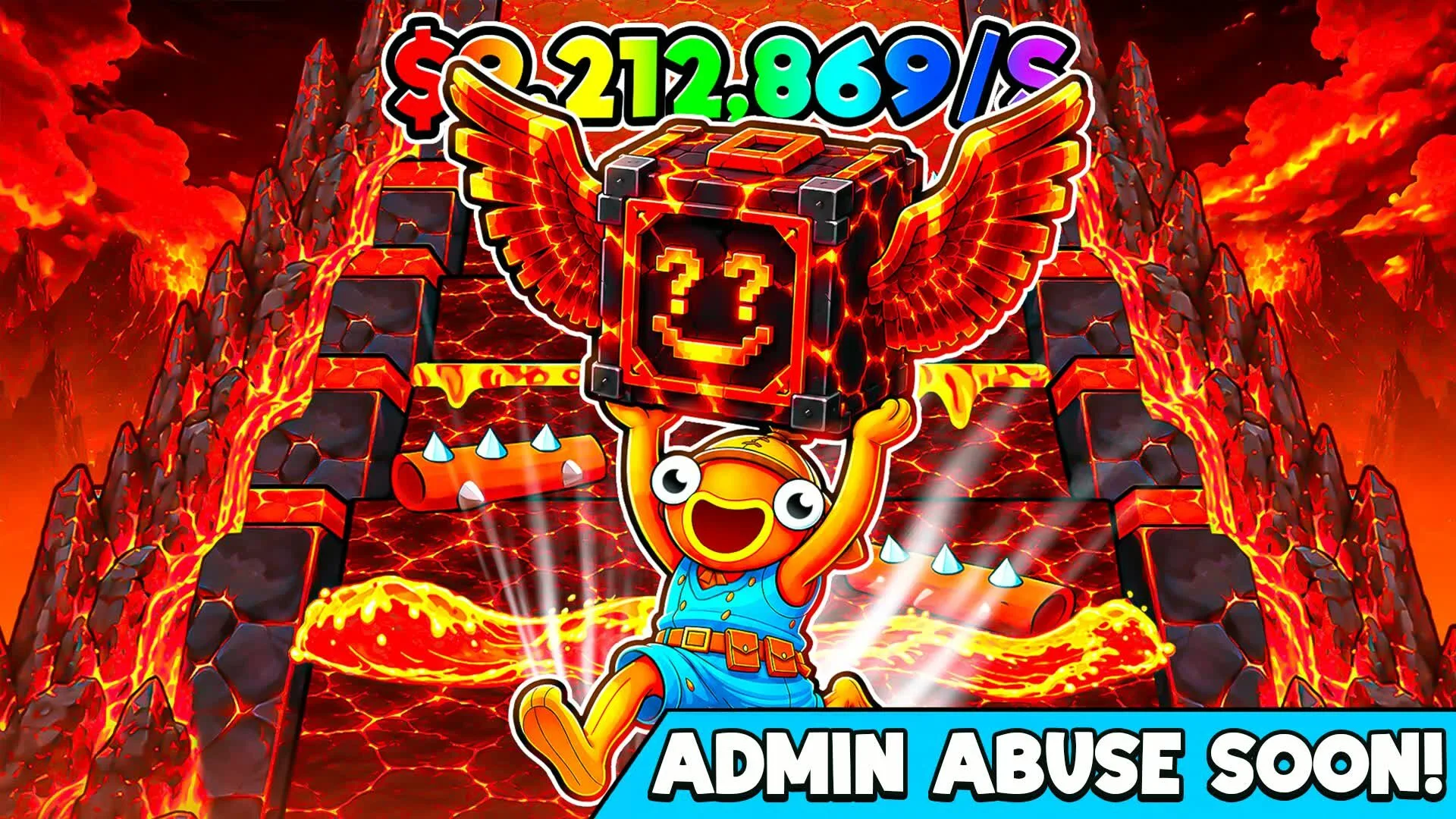 【フォートナイト】ゴーアップフォーブレインロット(GO UP FOR BRAINROTS)で6月20日と21日に追加された新コードまとめ