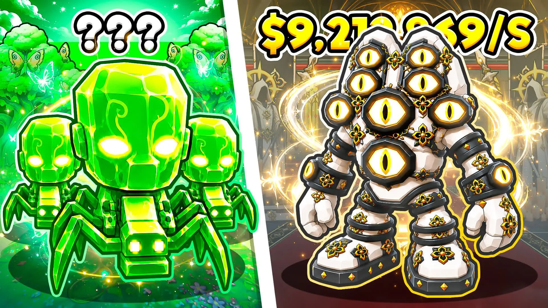 【フォートナイト】ブレインロットを盗む(STEAL THE BRAINROT)6月13日と14日に管理者イベントが開催