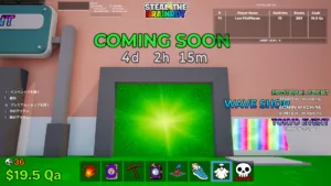 【フォートナイト】ブレインロットを盗む(STEAL THE BRAINROT)7月18日22時よりスペシャル管理者イベントが開催