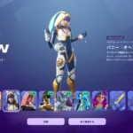 【フォートナイト】7月のクルーパックが配信開始！（2026）