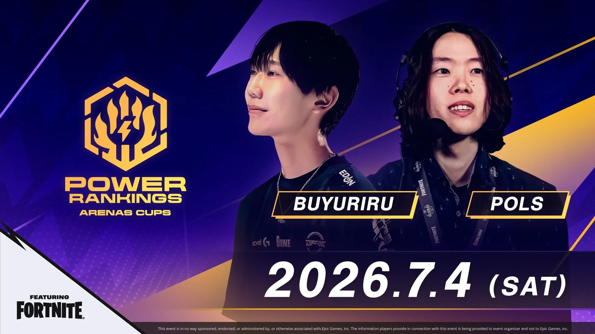 【フォートナイト】7月4日18時より「パワーランキング アリーナカップ」が開催！公式パワーランキング上位8人による1v1ボックスアリーナトーナメント、ポルスchにてぶゅりる氏と生配信