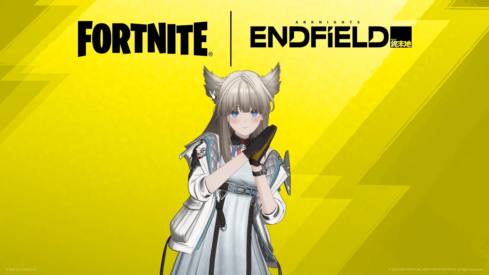 【フォートナイト】アークナイツ：エンドフィールド「ペリカ」がアイテムショップに登場