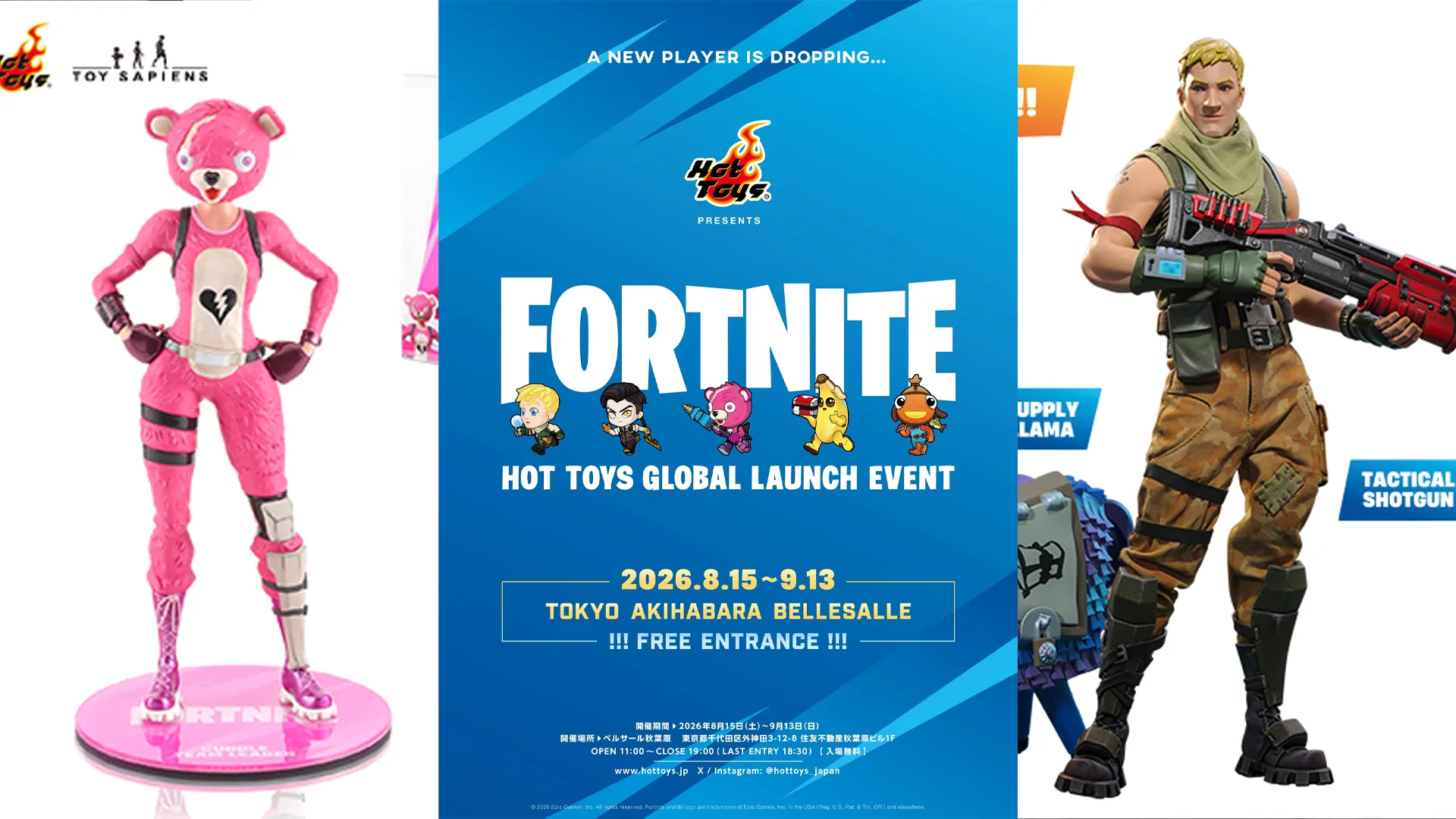 【フォートナイト】ホットトイズのコラボ商品が一挙発表！ジョンジーの1/6フィギュアや実物大ビクトリークラウンなどが登場