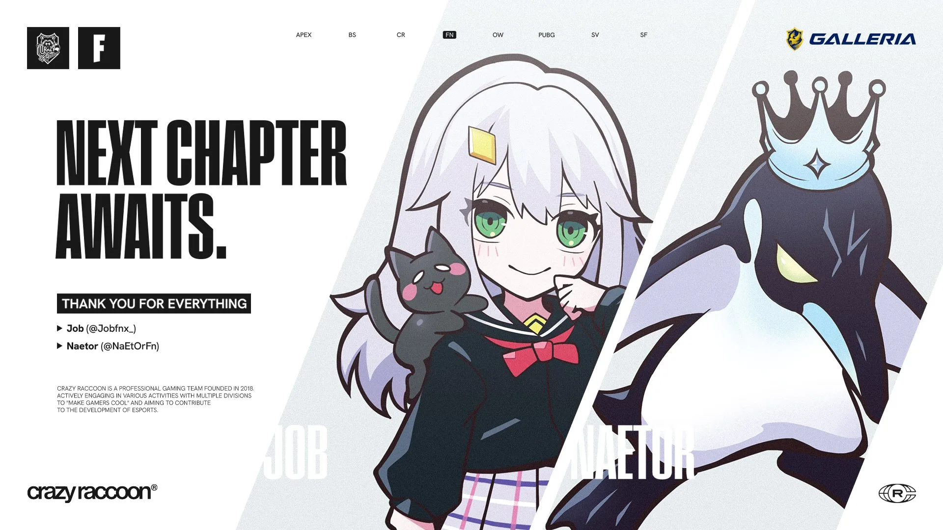 【フォートナイト】Crazy RaccoonからJob、Naetorが脱退　長年チームを支えた2選手が新たな道へ