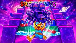 【フォートナイト】ゴーアップフォーブレインロット(GO UP FOR BRAINROTS)9月19日と20日に管理者イベントが開催