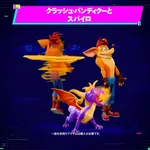 【フォートナイト】今週末のショップスケジュールが公開、クラッシュ＆スパイロやボーダーランズ、DCなどが登場！