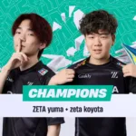 【フォートナイト】『FNCS 2026 アジア メジャー2』Koyota＆yumaが優勝！Minipiyo＆ふーくんも世界大会出場決定