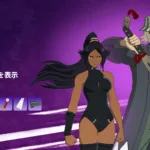 【フォートナイト】あの伝説の二人が、ついに舞い降りた——「四楓院夜一＆浦原喜助」BLEACH第2弾、本日解禁