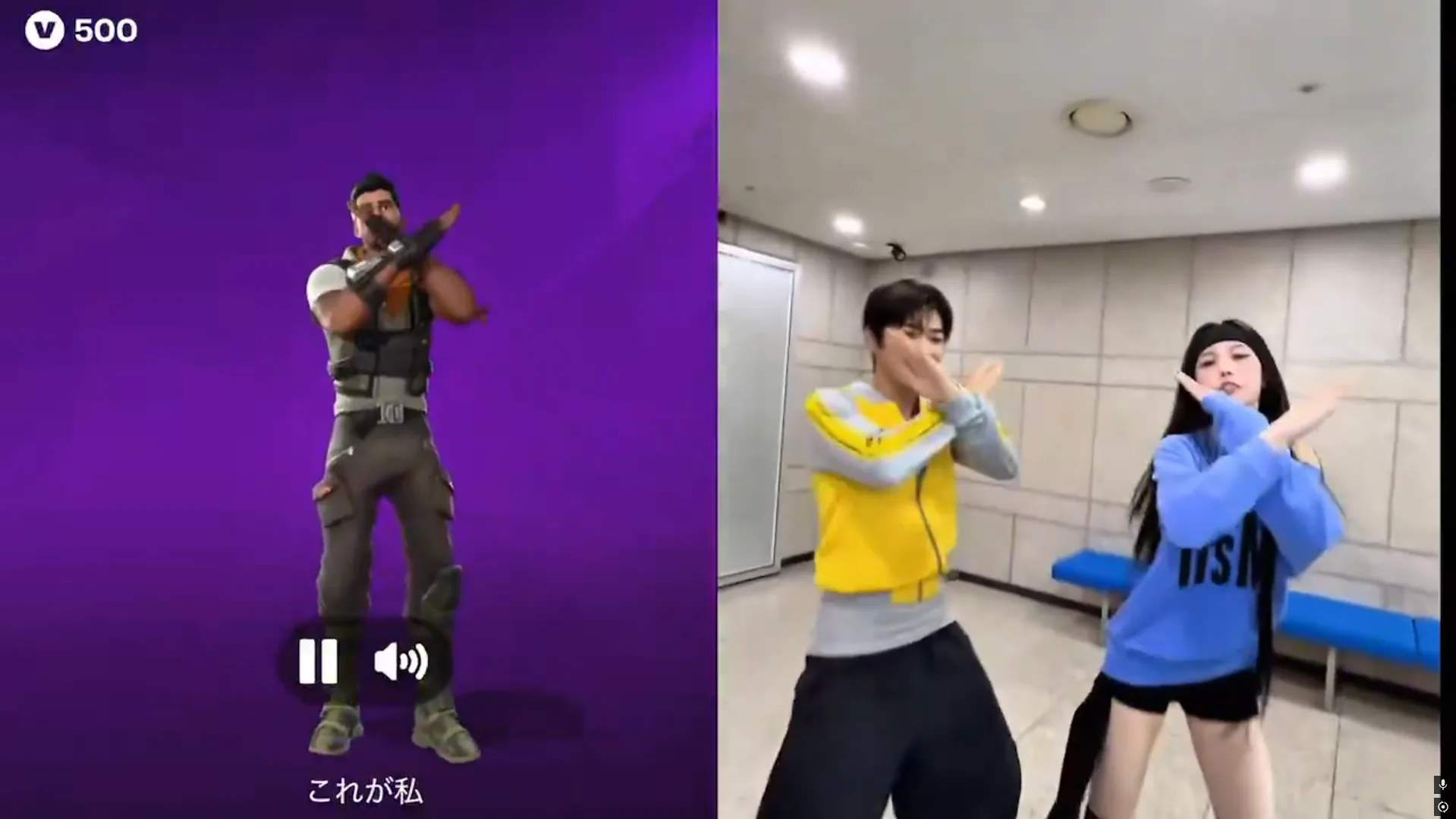 【フォートナイト】新エモート「It's Me」はゴンホとのバズ動画が元ネタ？比較動画が大きな話題に