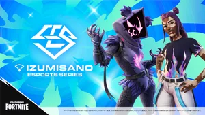 【フォートナイト】賞金総額30万円！「IES featuring Fortnite」ソロ大会が開催、ポルスさんが実況解説