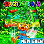 【フォートナイト】ゴーアップフォーブレインロット(GO UP FOR BRAINROTS)で9月19日と20日に追加された新コードまとめ