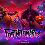 【フォートナイト】フォートナイトメア2026のキーアート公開！FNAFを中心に人気ホラーキャラが集結