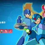 【フォートナイト】ロックマンバンドル登場、3,800V-BUCKSで残り9日