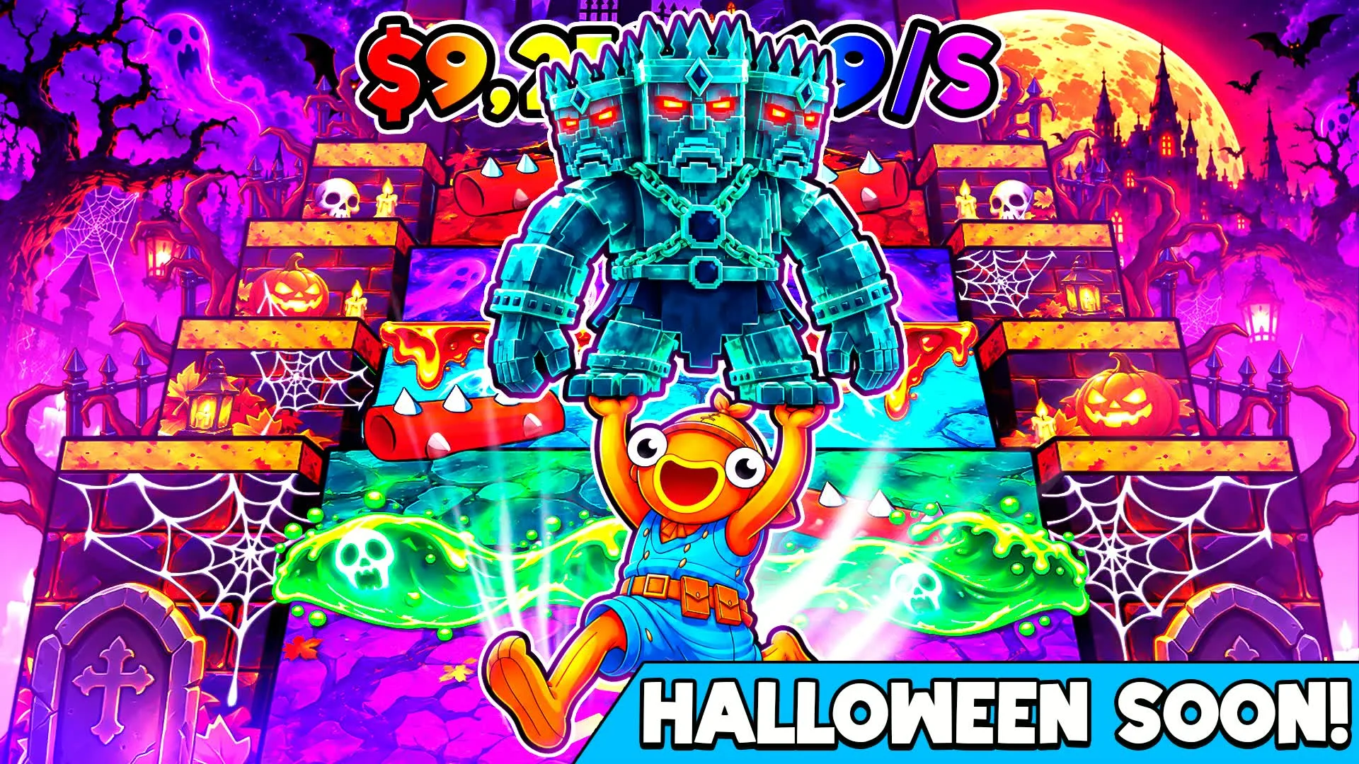 【フォートナイト】ゴーアップフォーブレインロット(GO UP FOR BRAINROTS)で10月3日と4日に追加された新コードまとめ