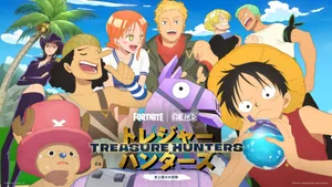 【フォートナイト】「トレジャーハンターズ」11月1日開幕 ワンピースやA$AP Rockyら参戦の新ミニシーズンが正式発表