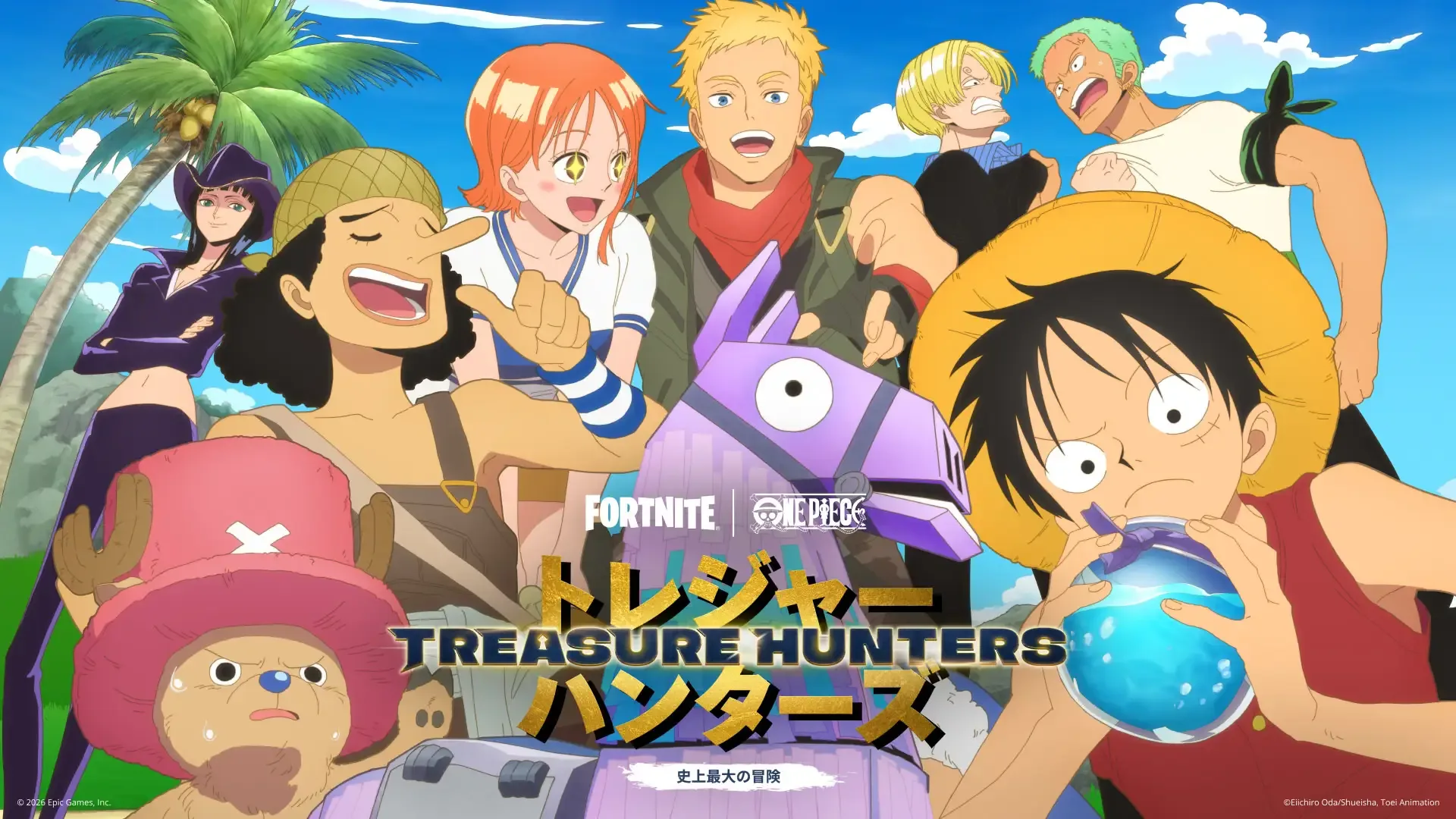 【フォートナイト】「トレジャーハンターズ」11月1日開幕　ワンピースやA$AP Rockyら参戦の新ミニシーズンが正式発表