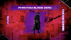 【フォートナイト】フォートナイトメア最後のショップ予定が公開!『Phantom Blade Zero』、アート・ザ・クラウン、新バディ「ブシ」などが登場